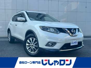 日産 エクストレイル 20Xt エマージェンシーブレーキ SDナビ/全周囲/クルコン/BSM/エマブレ/ETC