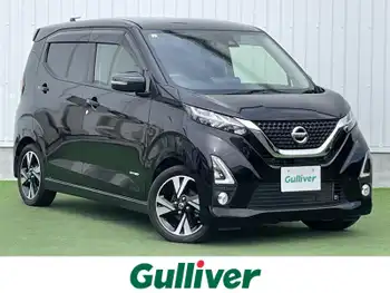 日産 デイズ ハイウェイスターG ターボ 禁煙 純9型ナビ 全方位 エマブレ LED ETC