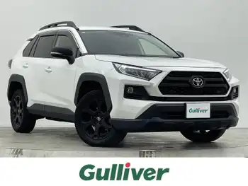 トヨタ ＲＡＶ４ アドベンチャー オフロードPKGⅡ 純正10型ナビ BSM 追従クルーズ 禁煙車