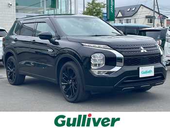 三菱 アウトランダー ＰＨＥＶ ブラックエディション 全方位 純正ナビ マイパイロット eAssist
