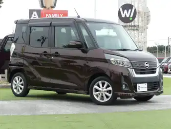 日産 デイズ ルークス ハイウェイスターX