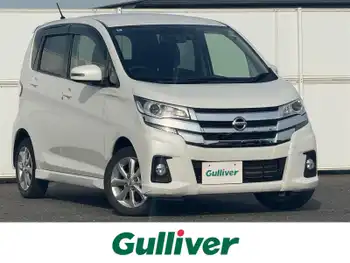日産 デイズ ハイウェイスターX 純正SDナビ 全方位 Bカメ ETC フルセグTV