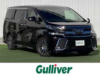 トヨタ ヴェルファイア Z Gエディション アルパ10型ナビ Bカメラ 両パワ クルコン