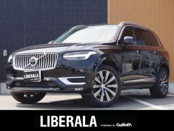 ボルボ ＸＣ９０ 