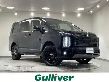 三菱 デリカＤ：５ シャモニー 登録済未使用車 全方位 両側電動 衝突軽減