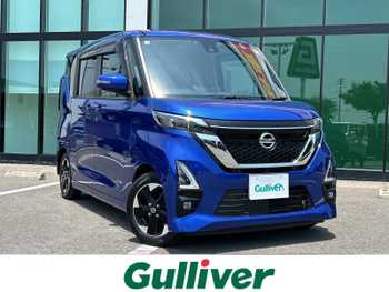 日産 ルークス HWS X プロパイロットED 純正ナビ 両側電動ドア 全方位 衝突軽減
