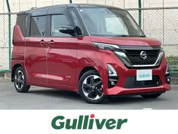日産 ルークス HWS X プロパイロットED 全周囲カメラ プロパイロット 両側電動ドア