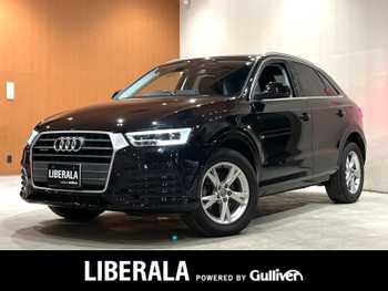 アウディ Ｑ３ 2．0 TFSI クワトロ 180PS