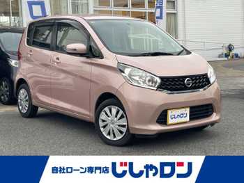 日産 デイズ X 全方位 Bカメラ フルセグTV スマートキー