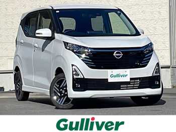日産 デイズ ハイウェイスターX 純正ナビ/全方位カメラ/シートヒーター/ETC