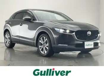 マツダ ＣＸ－３０ XD プロアクティブツーリングセレクション