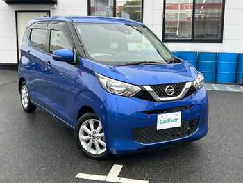 日産 デイズ X 禁煙車 純正SDナビ 全方位カメラ ETC