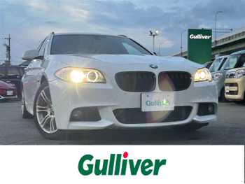 ＢＭＷ ５２３ｄ Bパフォ ツーリング Mスポーツ