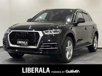 アウディ Ｑ５ 2．0TFSIクワトロ スポーツ アシスタンスP マトリクスLED バーチャルC