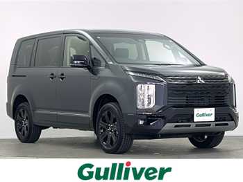 三菱 デリカＤ：５ シャモニー 登録済み未使用車 BSM 360カメラ シトヒタ