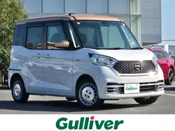 日産 デイズ ルークス ボレロ 1オーナー 純正ナビ 360度カメラ ドラレコ