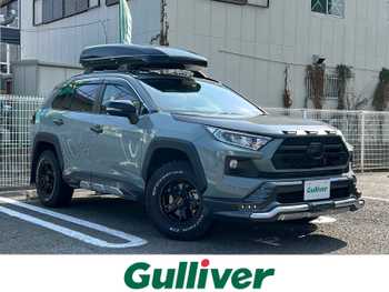 トヨタ ＲＡＶ４ アドベンチャー カスタム車/JAOSエアロ/インチアップ/Dレコ