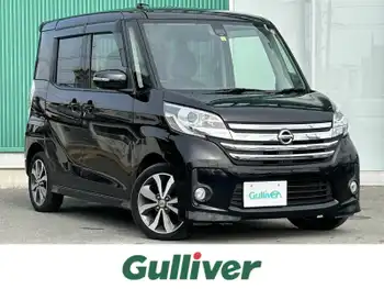 日産 デイズ ルークス HWS X Vセレクション 社外SDナビ 両側パワスラ 全周囲カメラ