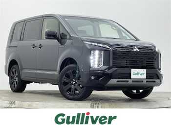 三菱 デリカＤ：５ シャモニー 登録済未使用車 アルパイン11型ナビ
