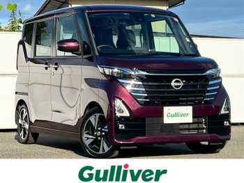 日産 ルークス HWS Gターボ プロパイロットED 9型ナビ 両側電動 全周囲C デジタルミラー