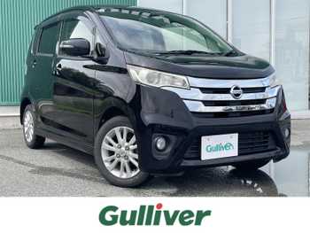 日産 デイズ ハイウェイスターX フルセグTV ETC デジタルルームミラー AAC