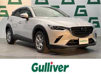 マツダ ＣＸ－３ 15S ツーリング 禁煙車 ナビ 全方位カメラ ドラレコ LED
