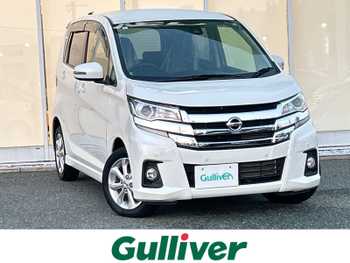 日産 デイズ ハイウェイスターX 純正ナビ 全方位C 純正14インチアルミ ETC