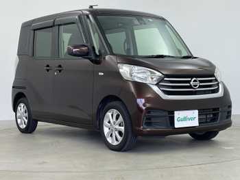 日産 デイズ ルークス X Vセレクション 純正ナビ 全周囲カメラ 両側電動 ステリモ