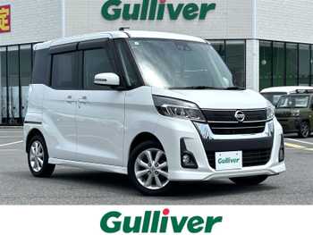 日産 デイズ ルークス ハイウェイスター Xターボ ナビ 全方位 衝突軽減 パワスラ LEDライト