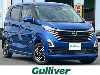 日産 デイズ ハイウェイスターX 純正9型DA 全周囲 クリアランスソナー