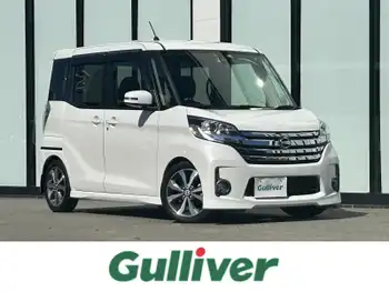 日産 デイズ ルークス ハイウェイスターターボ 純正ナビ 360°カメラ 両側電動 LED 禁煙