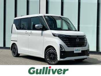 日産 ルークス HWS Gターボ アーバンクロム プロパイロットED 純正ナビ 全方位モニター ETC 両側パワスラ