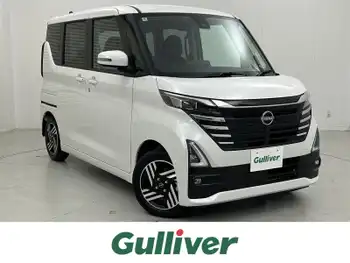 日産 ルークス HWS X プロパイロットED 届出済未使用車 9型DA 全周囲 両側電動 LED