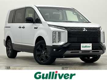 三菱 デリカＤ：５ シャモニー 登録済未使用車 4WDターボ 全周囲カメラ
