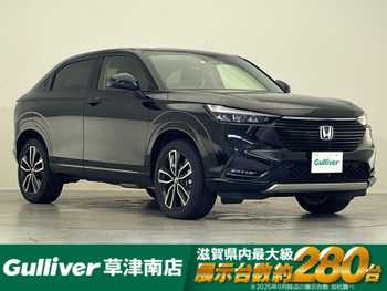 ホンダ ヴェゼル ハイブリッド e:HEV Z
