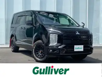 三菱 デリカＤ：５ G パワーパッケージ ナビ 4WD クルコン バックカメラ クルコン