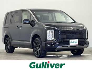 三菱 デリカＤ：５ シャモニー 登録済未使用車 両側電動 衝突軽減ブレーキ