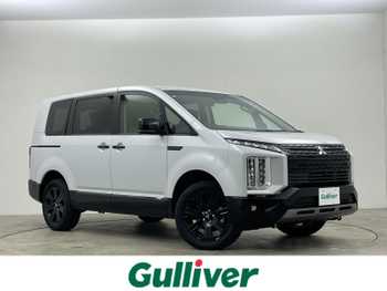 三菱 デリカＤ：５ シャモニー