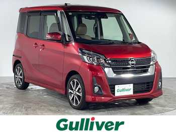 日産 デイズ ルークス HWS X Vセレクション アラウンドビューモニター　純正メモリナビ