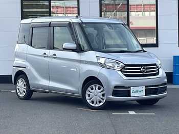 日産 デイズ ルークス X 1オナ 両側電動扉 ETC 全方位 エマブレ