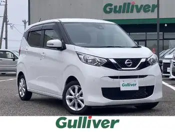 日産 デイズ X ナビ　全方位カメラ　オートライト