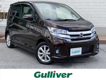 日産 デイズ ハイウェイスターX 純正ナビ 全方位カメラ 衝突軽減 ETC
