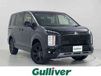 三菱 デリカＤ：５ シャモニー e-assist 両側パワスラ　バックカメラ