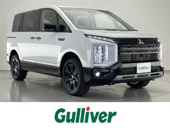 三菱 デリカＤ：５ シャモニー