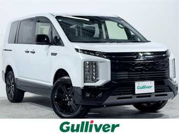 三菱 デリカＤ：５ シャモニー