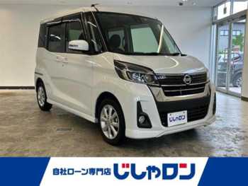 日産 デイズ ルークス ハイウェイスターX 社外ナビ アラウンドビューモニター ETC