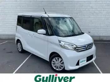 日産 デイズ ルークス X Vセレ +SeftyⅡ 純ナビ TV BT DVD USB ETC 片パワスラ