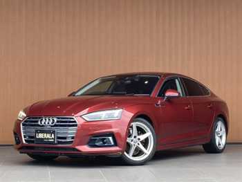 アウディ Ａ５ SB 2．0 TFSI スポーツ