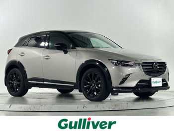マツダ ＣＸ－３ 15S スーパー エッジー 純正8型ナビ 全周カメラ 衝突軽減ブレーキ