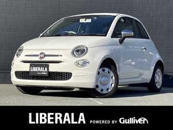 フィアット ５００ 1．2 ポップ 純正オーディオ LEDデイライト Bluetooth